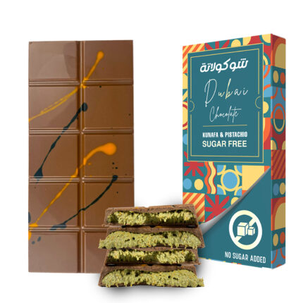 Dubai Chocolate Sugar Free ( Pistachio cream and Kunafa ) 200g